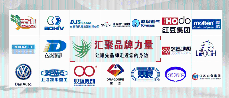 廢氣處理廠(chǎng)家