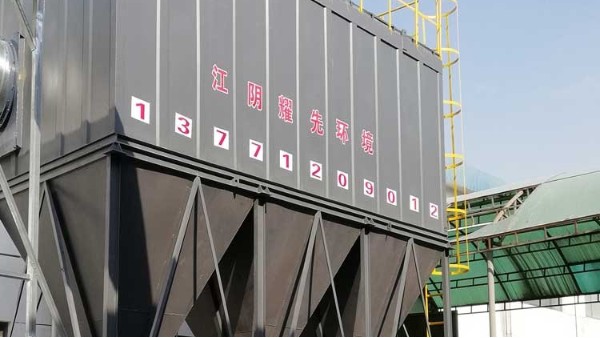 漲知識：焦化廠地面除塵系統(tǒng)如何選擇？除塵器廠家耀先為您解答