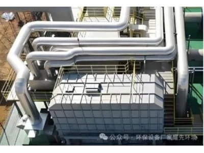 藥企 “環(huán)保焦慮” 迎刃而解！環(huán)保設(shè)備廠家耀先環(huán)境沸石轉(zhuǎn)輪RTO設(shè)備助您環(huán)評無憂！