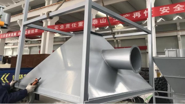 除塵器廠(chǎng)家