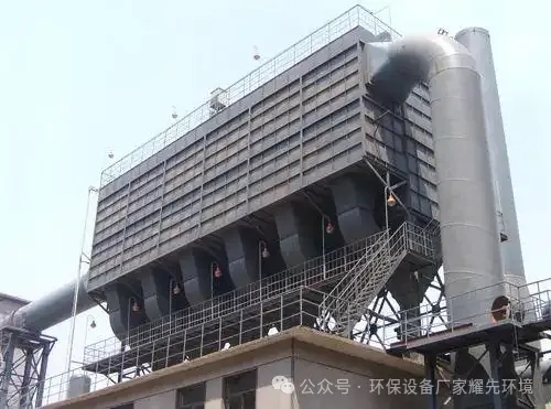 礦場環(huán)保 “老大難”？環(huán)保設備廠家耀先環(huán)境布袋除塵器：礦場 “大體量” 粉塵的 “克星”！