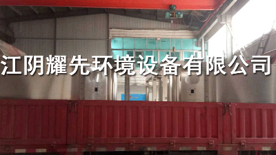 淮安制藥廠的“明智之選”！有害廢氣怎么辦？除塵設(shè)備找耀先！