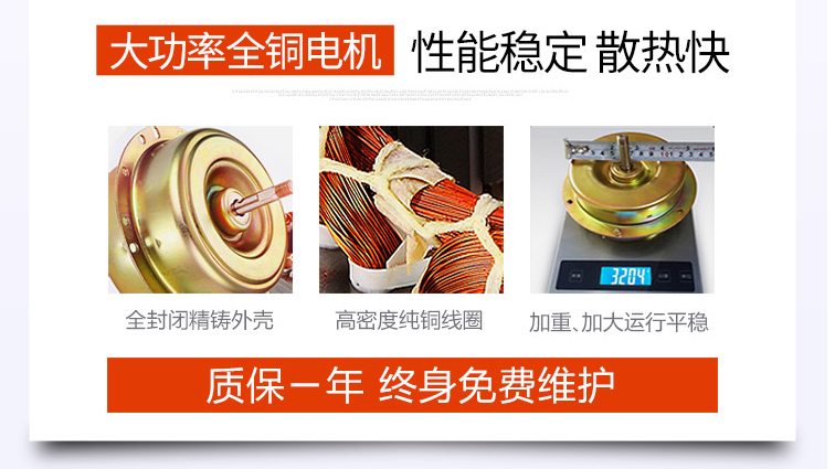 不銹鋼大型冷風(fēng)機