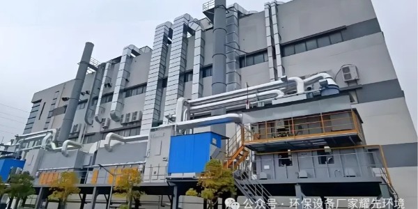 鋰電 VOCs 治理困境，看環(huán)保設備廠家耀先環(huán)境沸石轉輪 RCO 如何 “破冰”！