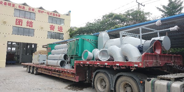 生活垃圾選用何種設(shè)備？廢氣處理廠家耀先環(huán)境有推薦設(shè)備