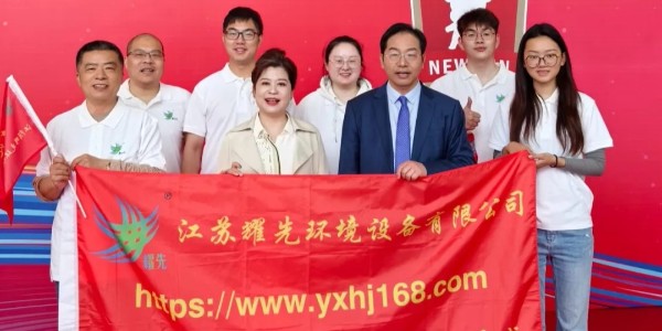 2024耀先砥礪前行，追逐夢(mèng)想！2025耀先繼往開來，繼續(xù)揚(yáng)帆遠(yuǎn)航！